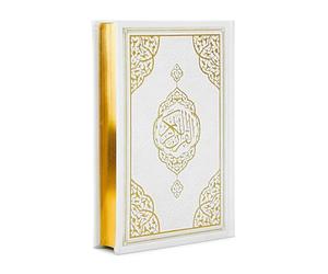 ihvan online, Holy Quran Arabic Only, Thermo Leather Hardcover, Easy-to-Read Script, QR Code Audio Support, Islamic Gift for Ramadan, Eid, Hajj & Umrah, White, 6.7'' X 9.5''