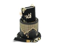 ihvan online Islamic Prayer Cylinder Gift Box with Elegant Velvet Covered Mini Quran & Prayer Beads Tesbih, Misbaha Tasbeeh Sibha 99 Mala Tasbih, Islamic Gift for Ramadan & Mawlid & Eid, Black