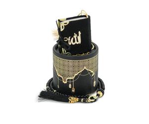 ihvan online Islamic Prayer Cylinder Gift Box with Elegant Velvet Covered Mini Quran & Prayer Beads Tesbih, Misbaha Tasbeeh Sibha 99 Mala Tasbih, Islamic Gift for Ramadan & Mawlid & Eid, Black