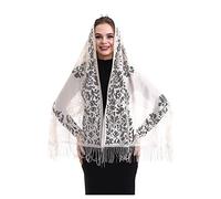 ihvan online, Lightweight Shawl for Women, Head Scarves Hijab, Soft Tulle Shawl, Head Covering Chapel Veil Lace Shawl for Mass Wedding Bridesmaids, Cream