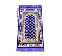 ihvan online Luxury Velvet Muslim Prayer Rug with Prayer Beads | Janamaz | Sajadah | Soft Islamic Prayer Rug | Islamic Gifts | Prayer Carpet Mat, Velvet Fabric, Purple