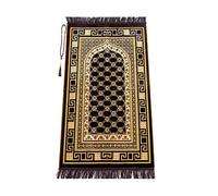 ihvan online Luxury Velvet Muslim Prayer Rug with Prayer Beads, Janamaz, Thick Soft Sajadah, Islamic Gift, Portable Prayer Carpet Mat, Velvet Fabric, Dark Brown