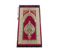 ihvan online Muslim Prayer Rug with 99 Beads Tasbih, Soft Chenille Sajadah, Lightweight & Foldable Janamaz, Portable Travel Prayer Mat, Islamic Gift for Eid, Ramadan, Hajj & Umrah, Brick