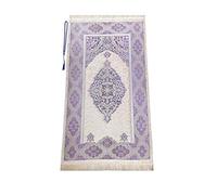 ihvan online Muslim Prayer Rug with 99 Beads Tasbih, Soft Chenille Sajadah, Lightweight & Foldable Janamaz, Portable Travel Prayer Mat, Islamic Gift for Eid, Ramadan, Hajj & Umrah, Dark Lilac