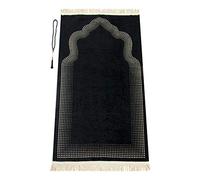 ihvan online Muslim Prayer Rug with Prayer Beads | Janamaz | Sajadah | Soft Islamic Prayer Rug with Mihrab Design | Islamic Gifts | Prayer Carpet Mat, Chenille Fabric, Black