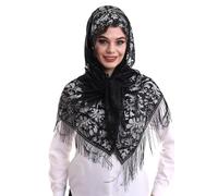ihvan online, Sheer Shawl Wraps for Women, Soft Tulle Shawl, Head Covering Chapel Veil Lace Shawl for Mass Wedding Bridesmaids, Black