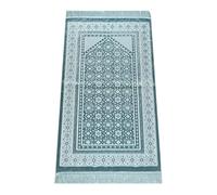 ihvan online, Soft Plush Lux Velvet Muslim Prayer Rug | Janamaz | Sajadah | Soft Islamic Prayer Rug | Islamic Gifts | Prayer Carpet Mat, Elegant, Color: Blue
