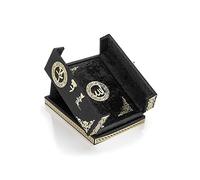 ihvan online Special Elegant Velvet Covered Decorative Box, Velvet Covered Quran Book in Arabic, Islamic Decorations for Home, Muslim Home & Table Decor, Perfect Islamic Ramadan Eid Gifts, Black