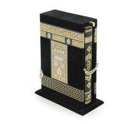 ihvan online The Holy Qur'an, Book of Quran in Arabic with Kaaba Door Design Cover Box, Islam Books, Holy Muslim Book Quran, Perfect Islamic Ramadan Eid Gifts, Black/Model 2