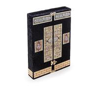 ihvan online The Holy Qur'an, Portable Footed Magnificent Kaaba Door Velvet Covered Quran Set, Holy Muslim Book Arabic Quran, Perfect Islamic Ramadan Eid Gifts, Medium, Black