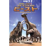 ˆîì~“ñ ‰ð-¾E‹°•|‚ÌŒ»ê ‚»‚ê‚Å‚à‚Ü‚¾M‚¶‚Ü‚¹‚ñ‚©•Ò [DVD]