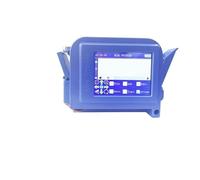 IIGEN Handheld Inkjet Printer, 26 Languages 12.7mm QR Bar Code Logo Label Mini Portable Handheld Thermal Inkjet Printer Printer for Label/Production Date/Barcode/QR Code(Red printer no ink)