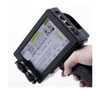 IIGEN Handheld Inkjet Printer, Handheld Inkjet Printer, Lot Number QR Barcode Jet Coder, Portable Permanent Quick Dry Printer for Label/Production Date/Barcode/QR Code(Arabic with 1 ink)