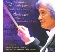 関西フィル・ライヴシリーズIII ショスタコーヴィチ:交響曲第5番
