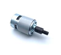 IINKUEYK DC electronic starter 12V 18V 24V 36V 42V 48V 21V-198V Lithium High Power Pure Copper 755 electronic starter (10MM Shaft 21V-198V)