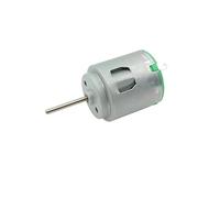 IINKUEYK R260 electronic starter DC 3V 3.7V 4.5V 5V 16500RPM High Speed 24mm Round electronic starter DIY