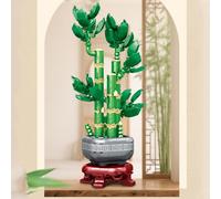 iixeal Botanicals Bamboo Building Set, Simulated Green Plant Decoration Mini Brick, Home and Office Ornament, 531pcs Gift for Adults Ages 6+