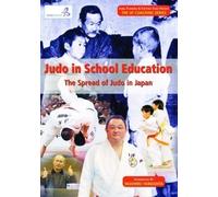 IJF Coaching Series - Judo in School Education