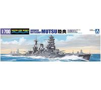 IJN Battleship Mutsu (Plastic model) Aoshima 1/700 Water Line|No.116