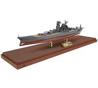 IJN Yamato-class battleship, YAMATO, Operation Kikusui Ichi-Go 1945 (Full hull version)