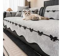 IJNBHU Chenille Natural Sofa Large Throw Blanket For 2 3 Seater -Extra Large Throws for Settees, Luxury Soft Sofa Cover Slipcover Throw Sofa Protector from Dogs,light grey,30 * 50cm