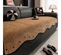IJNBHU Couch Covers for Dogs,Sofa Covers Washable,Couch Protector from cat Claws,Non-Slip 3 Cushion Sofa Pet Friendly,Machine Washable for Couches and Sofas,brown,90 * 260cm