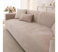 IJNBHU Herringbone Chenille Sofa Cover 1/2/3/4 Seater, Furniture Protector Couch Cover Universal Non-Slip L Shape Couch Cover Thick Textured Sofa Cushion Covers,taupe,70 * 120cm