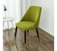 IJNBHU Stretch Dining Chair Covers Waterproof Jacquard Curved Back Chair Slipcovers Waterproof Dining Chair Seat Covers Home Kitchenchairs Protectors for Bedroom Party Hotel,fruit green,4