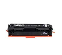 IJOSADON 206A Replacement Toner Cartridge Compatible With Color Pro M255dw M255nw Printer Models W2110A W2111A W2112A W2113A(Black)