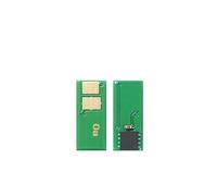 IJOSADON CRG-051/CRG-051H Compatible Toner Chip Compatible With ImageCLASS LBP162dw LBP214dw MF269dw MF267dw MF264dw MF266DN MF269DW(CRG-051 1.7K)
