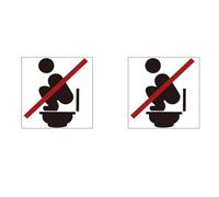 IJSDNVJNDX 2X Warning Decals for Toilet Adhesive No Squatting Toilet Warning Stickers Peel and Stick Bathroom Reminder Signs
