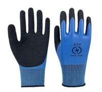 IJSDNVJNDX Insulating Gloves Electrician High Elasticity Touch Screen Glove 1000V Withstanding Voltage