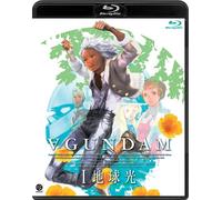 ÍƒKƒ“ƒ_ƒ€ I ’n‹…Œõ [Blu-ray]