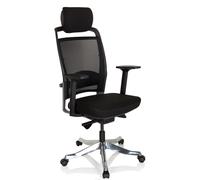 IKAST I - Professional Office Chair Black