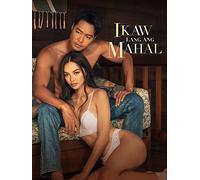 Ikaw Lang Ang Mahal (You're the one I love)