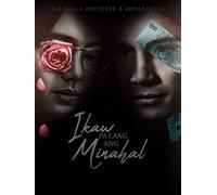 Ikaw Pa Lang Ang Minahal