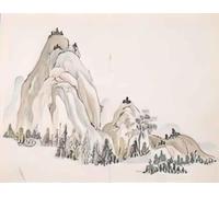 Ike no Taiga photo A4 untitled mountains