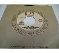 Ike & Tina Turner - I'm Yours (Use Me Anyway You Wanna)