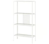 IKEA 4 Tier Stainless Steel Shelving Unit Home Living Room Metal White 116cm