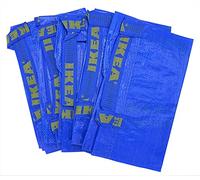 Ikea - 5x Frakta Blue Large Bags - Ideal For Outdoor Use & Storage (Max Load - 25kg)