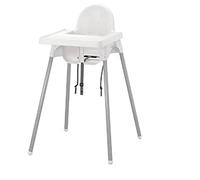 Ikea ANTILOP Highchair with Tray [White] (Pack of 5)