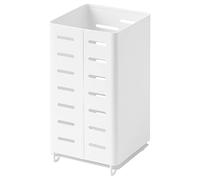 IKEA AVSTEG kitchen utensil rack, 18 cm, white