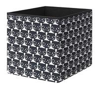 IKEA DRÖNA Box, 33x38x33 cm, White/Black Patterned