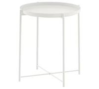IKEA GLADOM Side Table White Steel Removable Tray Top Lightweight 45x5 3cm