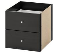 Ikea KALLAX - Insert with 2 drawers, black-brown - 33x33 cm