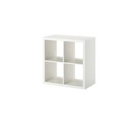 IKEA KALLAX SHELVING UNIT, BOOKCASE, WHITE, PERFECT FOR BASKETS OR BOXES