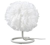 IKEA VINDKAST Table lamp, 26 cm, White