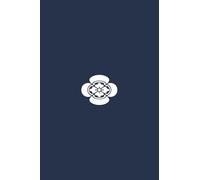 Ikeda Clan Notebook - Japanese Crest Design on Indigo Cover: 4x6” Ruled Journal | 192 Lined Pages | Compact Writing Notebook