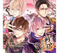IKEMEN SENGOKU TOKI WO KAKERU KOI CHARACTER SONG&DRAMA CD 4 - Ikemen Sengoku Toki Wo Kakeru Koi Character Song&Drama Cd 4