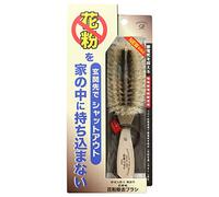 Ikemoto Hakko KB1500 Natural Hair Pollen Removal Brush, Natural 2.4 x 1.7 x 8.3 inches (6.2 x 4.3 x 21 cm)